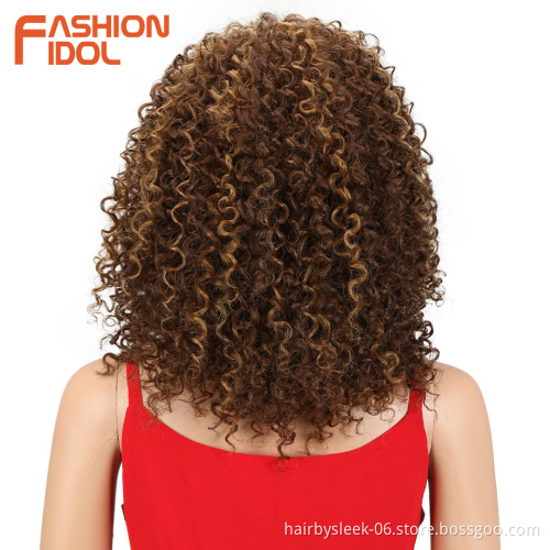 14 inch Short Synthetic Hair Afro Kinky Curly Wigs For African American Black Women Heat Resistant Fiber Mixed Brown Hair Wigs